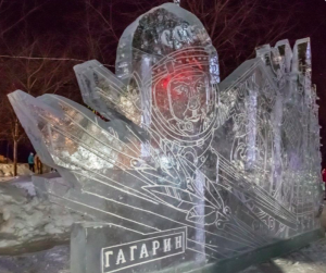 Ледяная фигура Гагарин